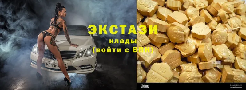 купить наркотики цена  Ефремов  Ecstasy DUBAI 